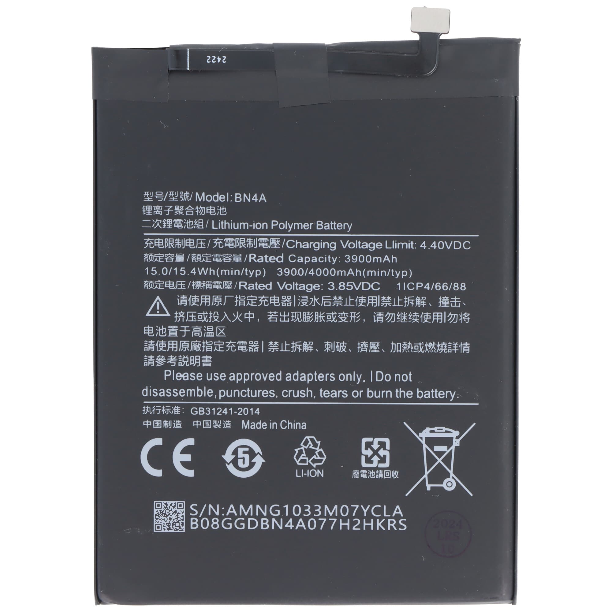 Batterie Li-Polymer - 3900mAh (3.85V) pour Xiaomi Redmi Note 7 ao téléphones portables, smartphones, téléphones tels que Xiaomi BN4A