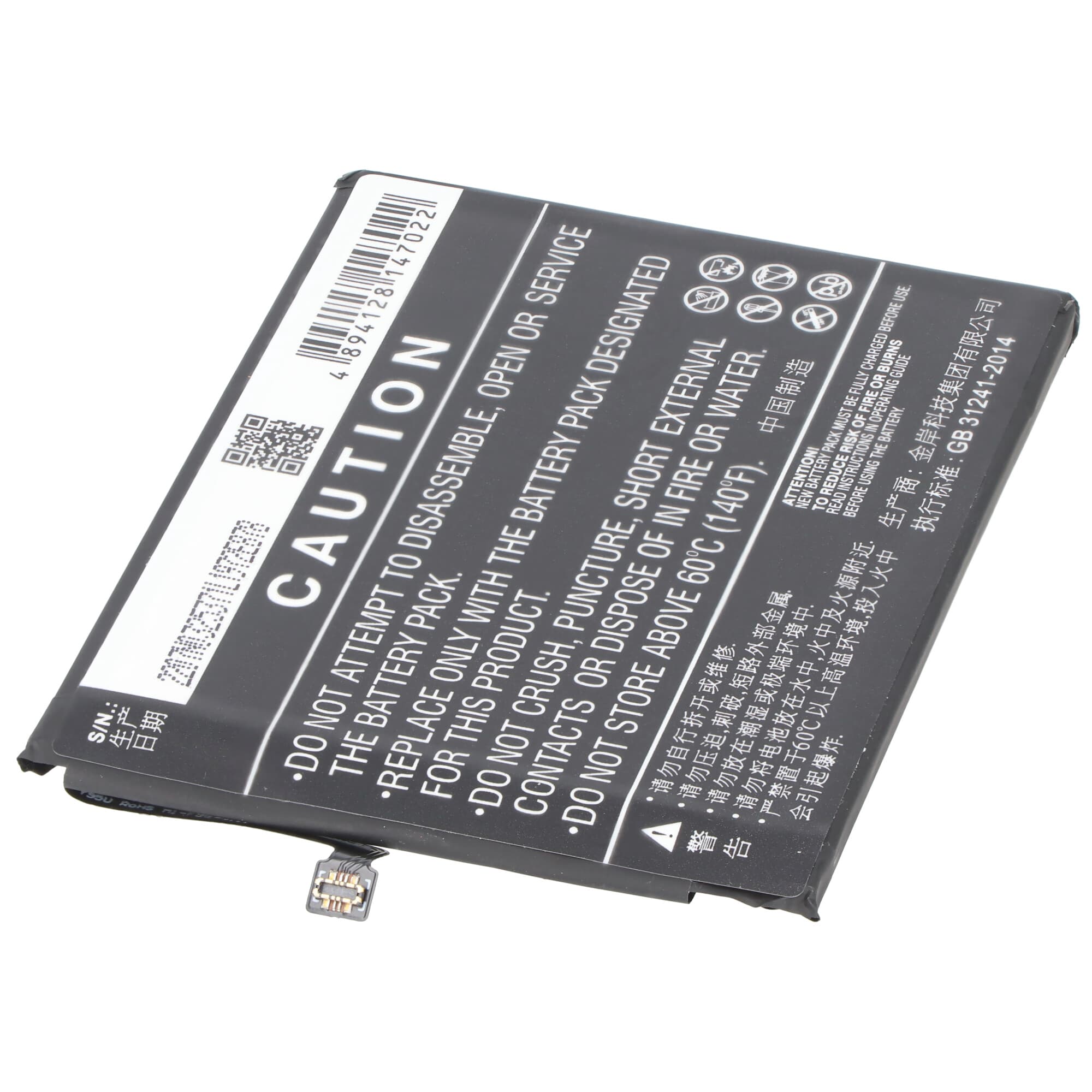 Batterie Li-Polymer - 3950mAh (3.85V) pour téléphones portables Xiaomi Mi CC9e ao, smartphones, téléphones tels que Xiaomi BM4F